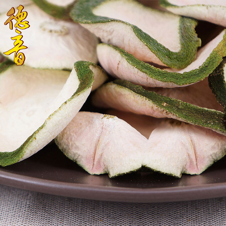 Xiang Yuan Dried Citron Slices 500g Traditional Chinese Herb for Tea and Decoction Guangxi Origin - Image 2