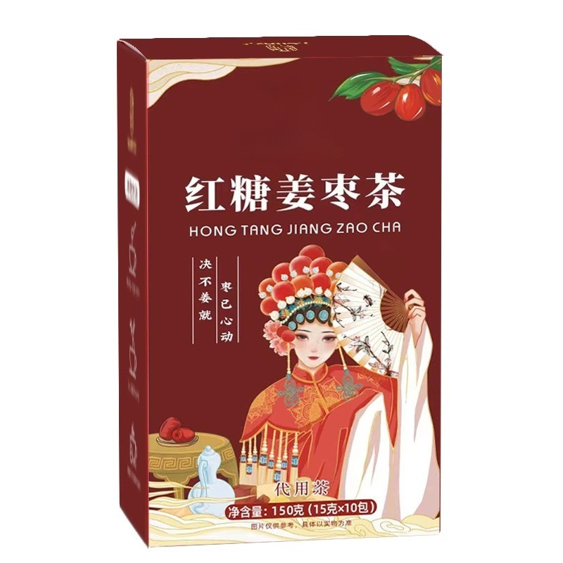 Brown Sugar Ginger Tea with Longan and Red Dates 15g x 10 Bags Cold Brew Herbal Tea for Women Daily Wellness - Image 5