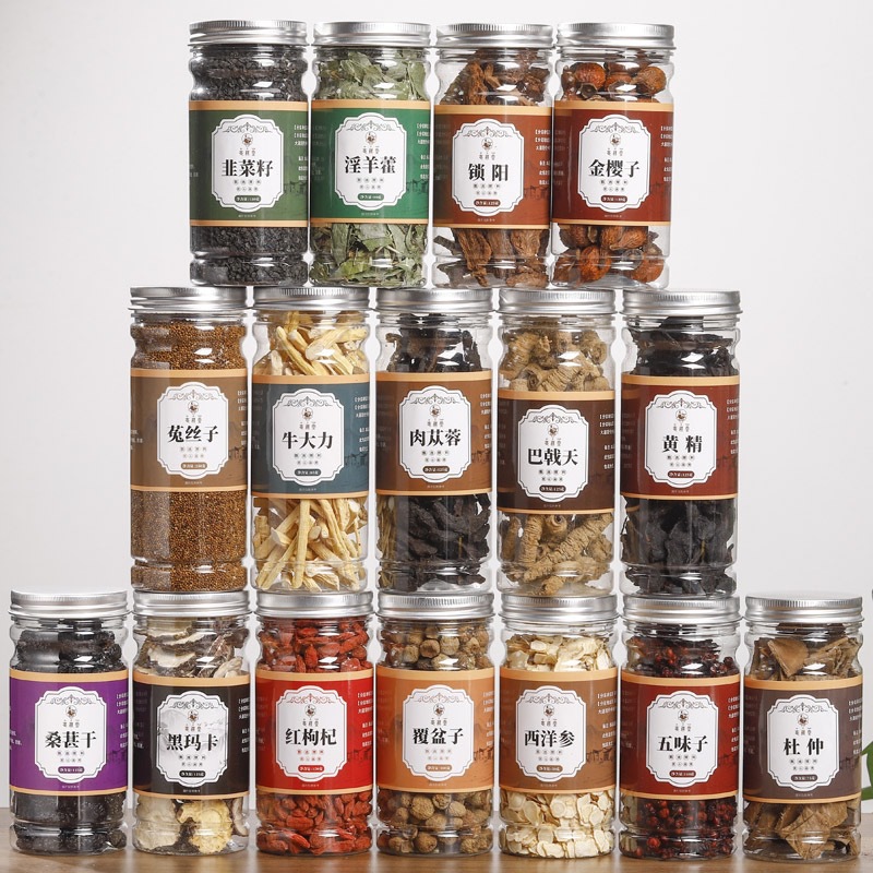 Canned Chinese Herbal Tea Polygonatum Huang Jing Dried Slices 125g Jar Traditional TCM Wellness Herb - Image 2