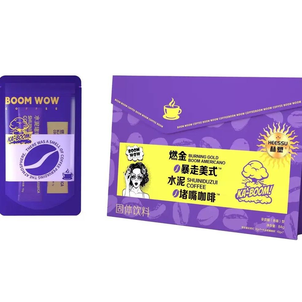 Instant Black Coffee Set with Green Coffee Powder Sugar-Free Arabica Blend 14 Sticks 84g - Image 5