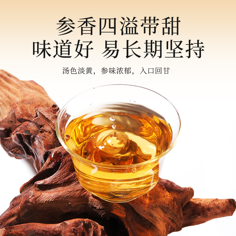 American Ginseng Instant Solid Drink Hua Qi Shen 50g Box 10 Sachets Ready to Mix - Image 3