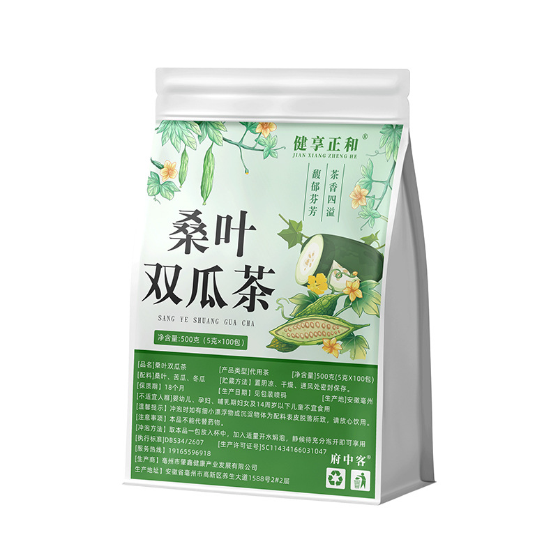 Mulberry Leaf and Double Melon Tea Sang Ye Shuang Gua Cha 5g x 50 Pyramid Tea Bags Sugar Free Hot Brew - Image 5