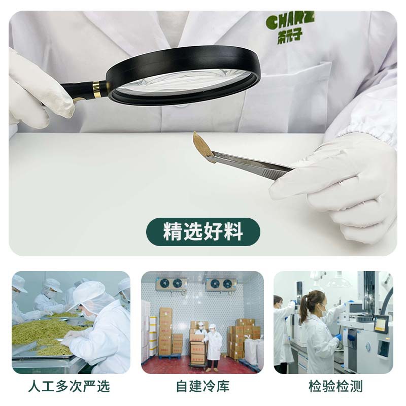 Sichuan Mai Dong Ophiopogon Root Tea Loose Dried Herb 50g Sulphur-Free Grade 2 Wellness Brew - Image 2