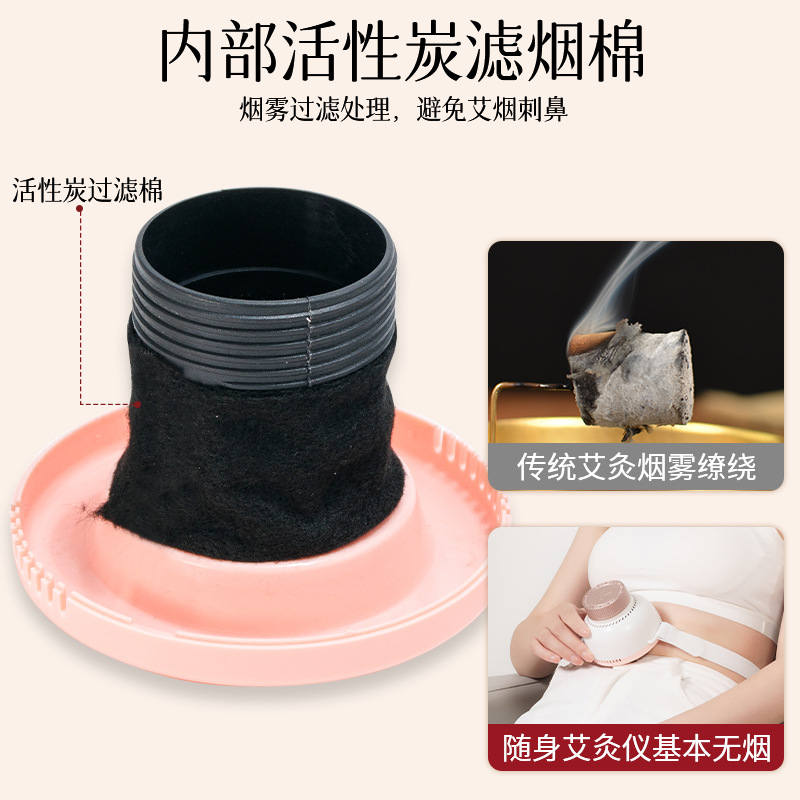 Wufang Multi-Function Moxibustion Box Portable Ai Jiu Moxa Burner for Home Full Body Warming with 2 Rose Essential Oil Bottles - Image 2