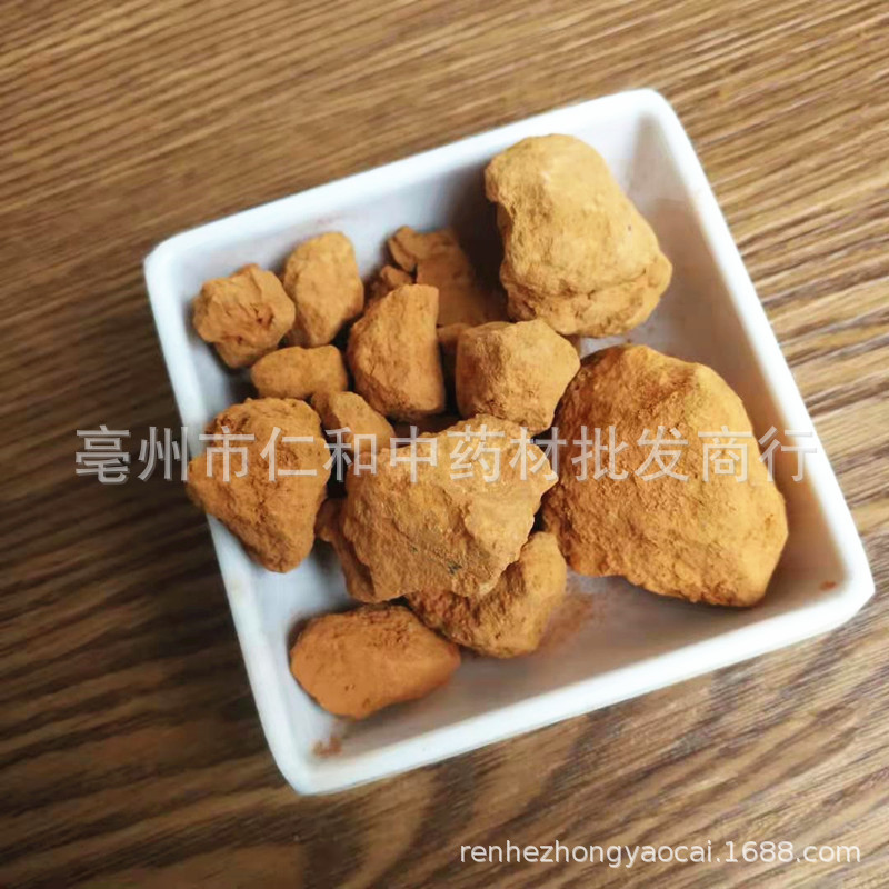 Zao Xin Tu Dried TCM Clay 500g Traditional Herbal Ingredient for Culinary and Decoction Use - Image 2