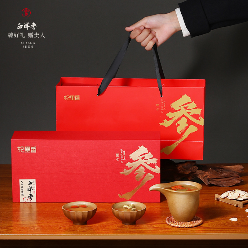 American Ginseng Root Slices 5 Year Changbai Mountain Gift Box 100g 2 Jars - Image 5