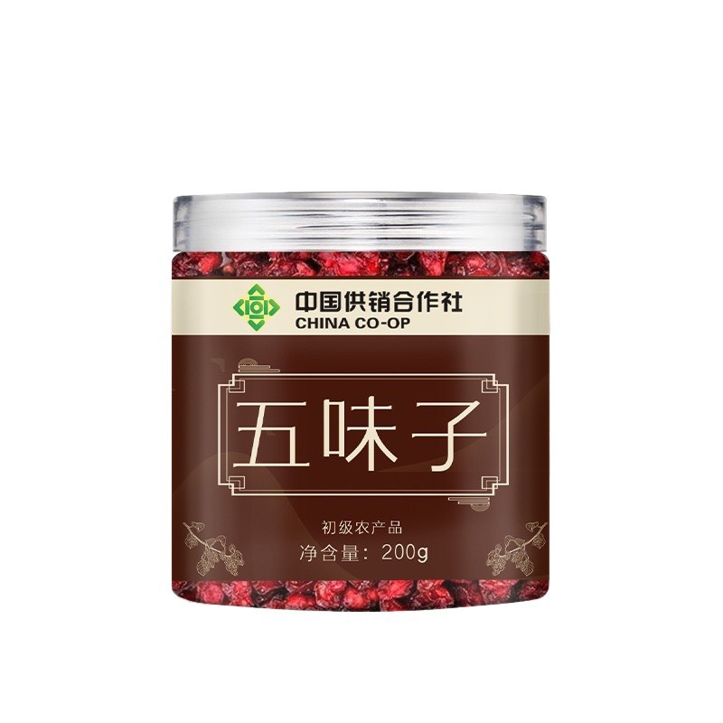 Schisandra Berry Wu Wei Zi Dried Chinese Herb 200g Bag for Tea and Decoction - Image 5