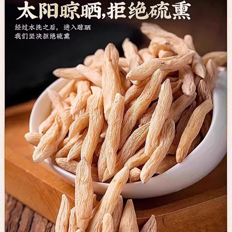 Premium Mai Dong Ophiopogon Root 500g Sichuan Dried Herb for Tea and Decoction - Image 4