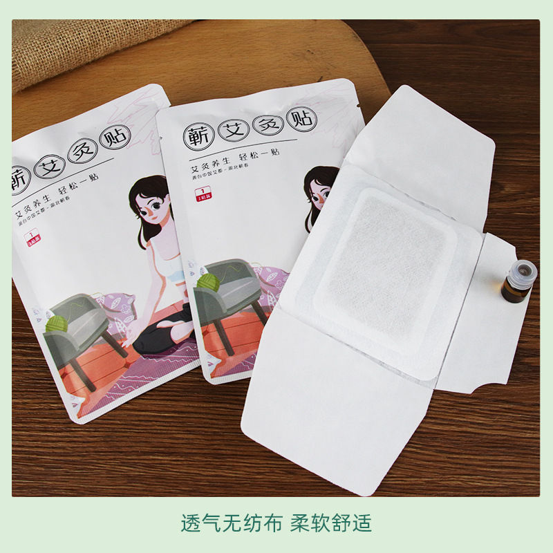 Qichun Mugwort Moxa Heat Patch with Essential Oil Herbal Warming Self-Adhesive Patch - Image 2