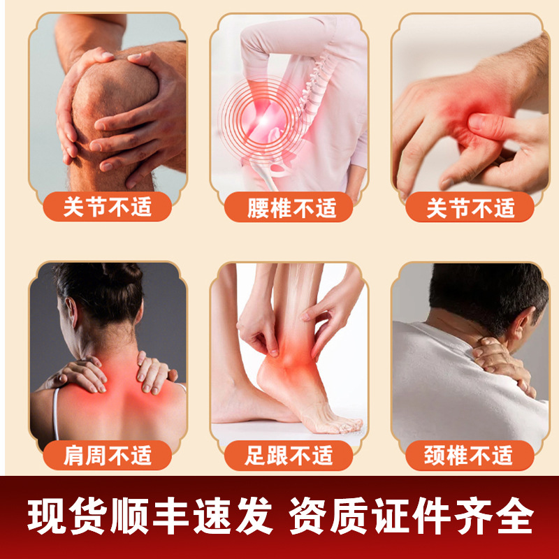 Tibetan Five Poison Herbal Patch Self Heating Waist Support Plaster 7cm x 10cm 8 Patches - Image 2