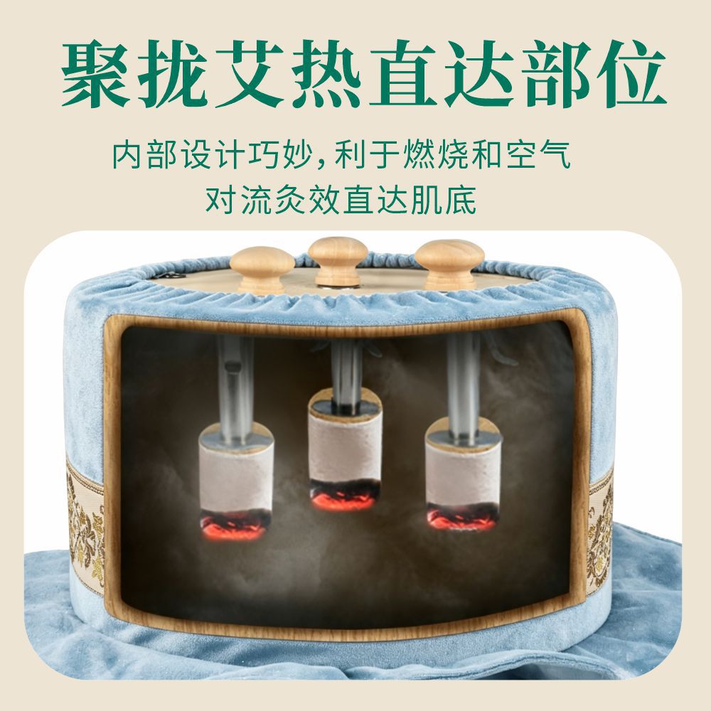 Wooden Moxibustion Box Smokeless Warming Device Adjustable Vent for Waist and Abdomen Care - Image 3