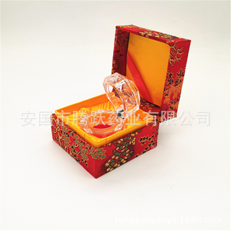 Yellow Dragon Brocade Gift Box Empty Display Case for Jewelry and Crystal Keepsakes - Image 2