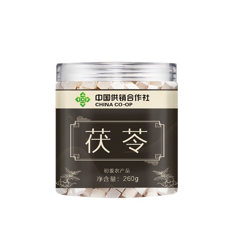 Poria Fu Ling Cubes 260g Jar Dried Poria cocos Herbal Chunks for Soup and Tea - Image 5