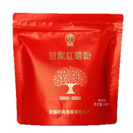Ruizhen Traditional Brown Sugar 250g Pure Sugarcane Old Style for Ginger Tea and Cooking - Image 5