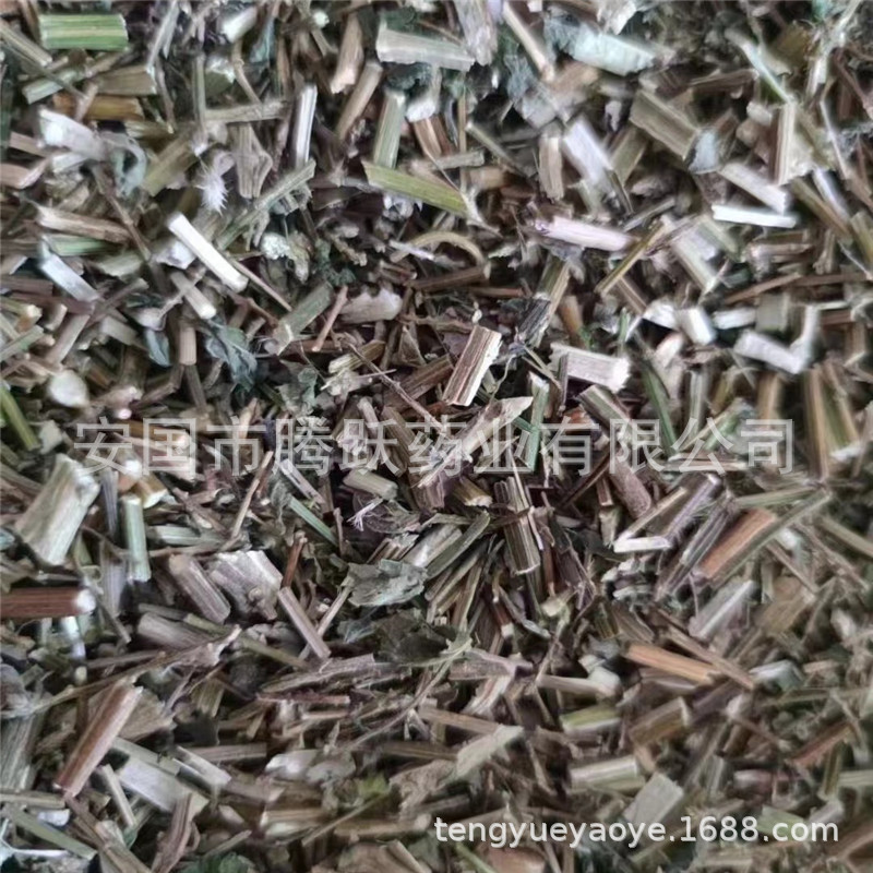 Dried Achyranthes Herb Dao Kou Cao Whole Plant Raw Herbal Tea Ingredient 500g - Image 3
