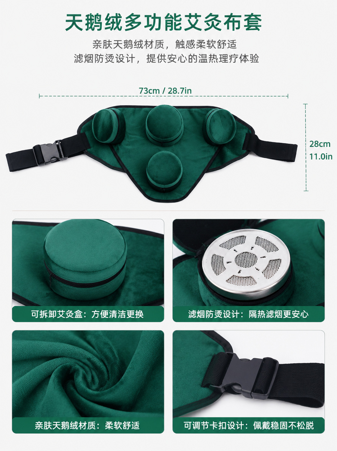 Portable Smoke-Filtering Moxibustion Box with Cloth Cover Stainless Steel Moxa Holder Home Moxa Therapy Kit - Image 4