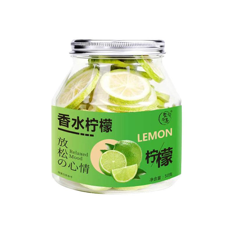 Freeze Dried Lemon Slices Xiang Shui Ning Meng Pian Seedless Large Pieces Cold Brew Fruit Tea 50g Jar - Image 5