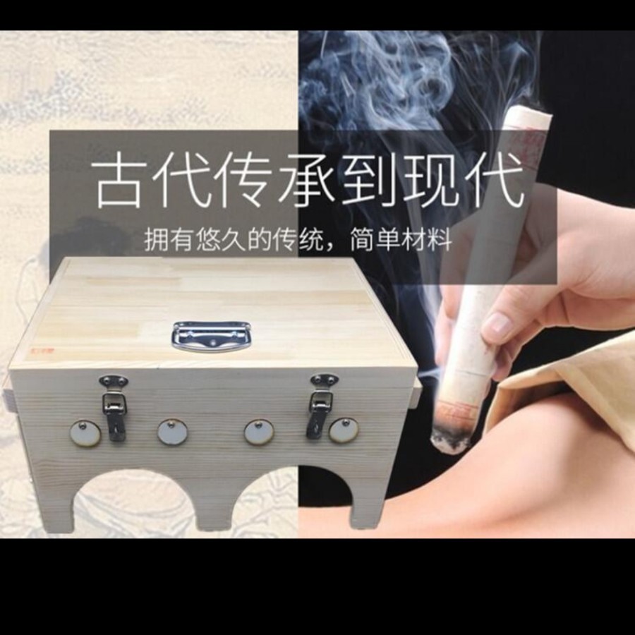 Wooden Moxa Box for Knee Home Moxibustion Portable Ai Jiu 艾灸 Warm Therapy Tool - Image 4