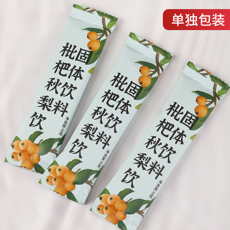 Loquat Autumn Pear Drink Pi Pa Qiu Li Yin 10g Instant Granule Stick Packs Cold Brew Herbal Beverage - Image 2