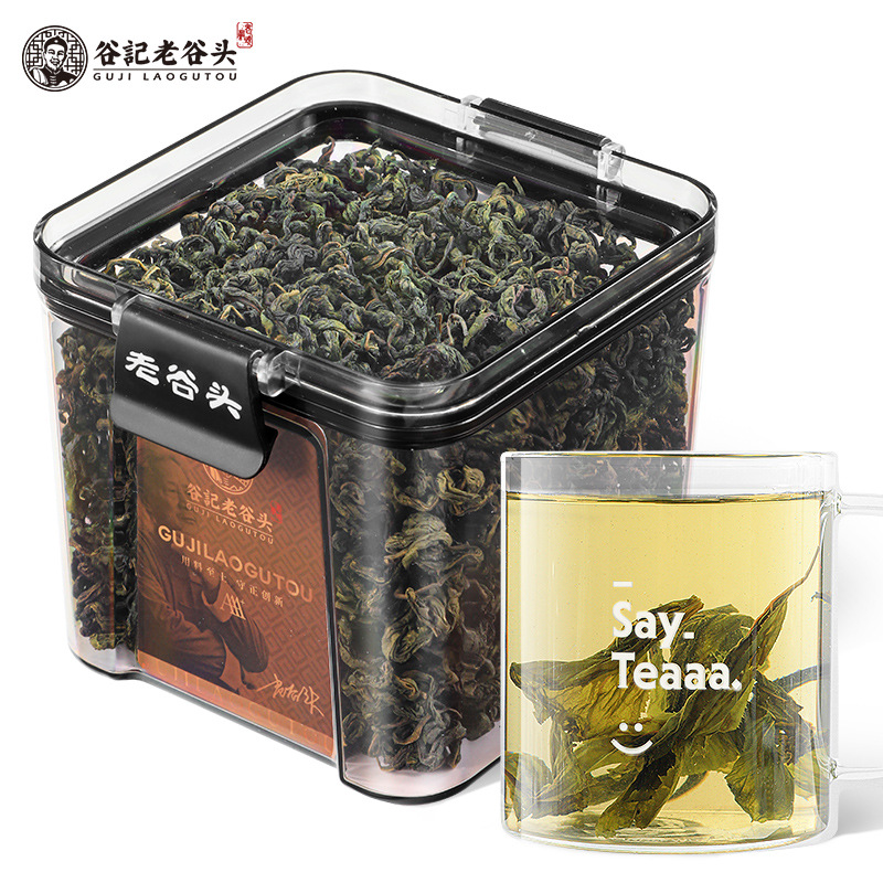 Acanthopanax Senticosus Leaf Tea Fresh Tender Leaves from Changbai Mountain 90g - Image 5