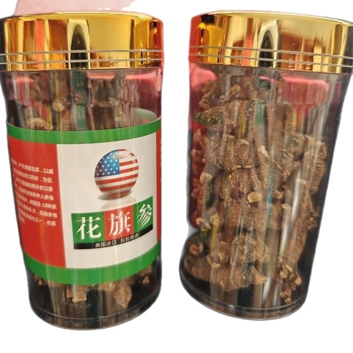 American Black Skin American Ginseng Root Segments Hua Qi Shen 250g Whole Pieces - Image 5