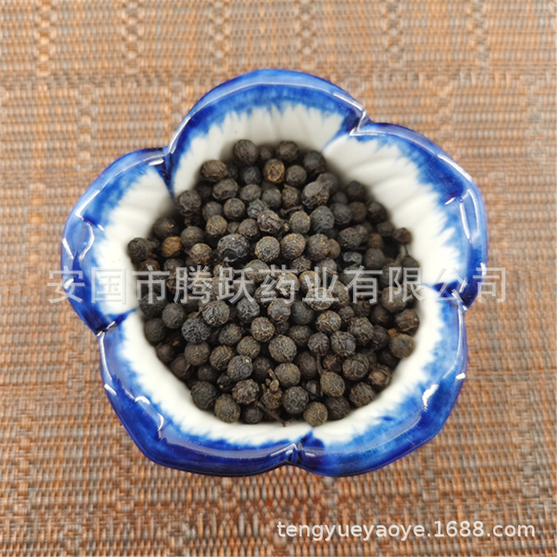 Mu Jiang Zi Dried Litsea Cubeba Fruit 500g Mountain Pepper Bi Cheng Qie for Culinary and Herbal Use - Image 3