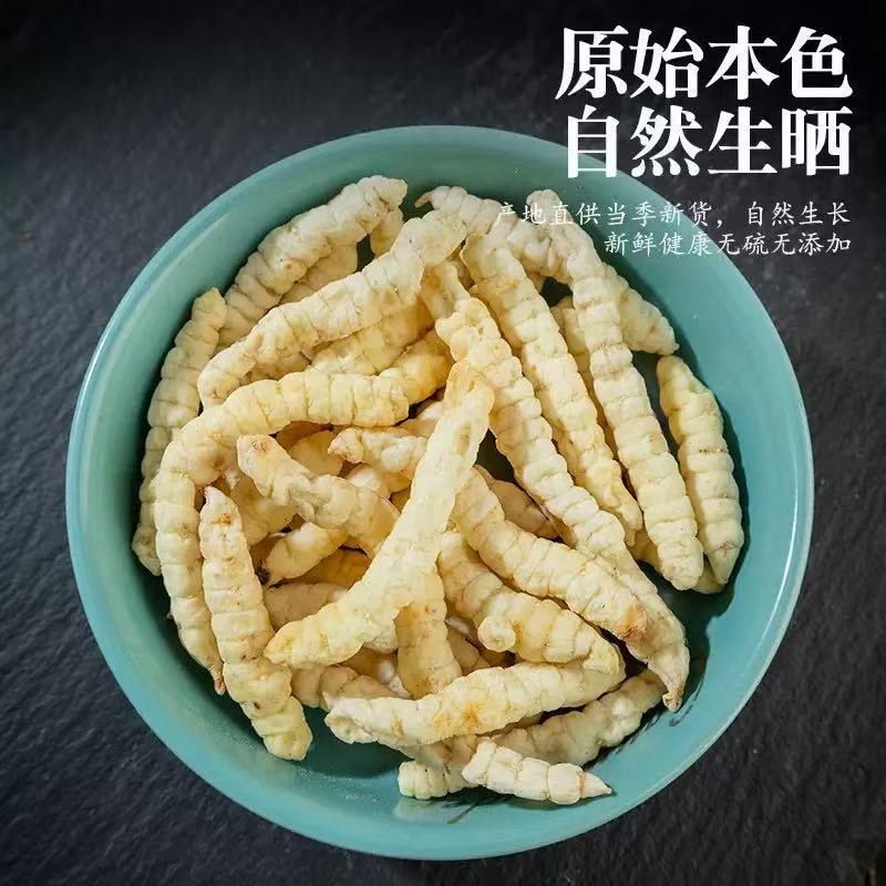 Cao Shi Can (Stachys affinis) — Dried Bai Chong Cao Rhizome, 500g Food Herb - Image 3