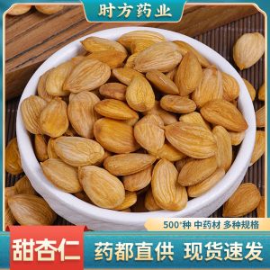 Sweet Almond Kernels (Prunus dulcis) — Peeled Xinjiang Apricot-Kernel Type for Soy Milk & Daily Nourishment