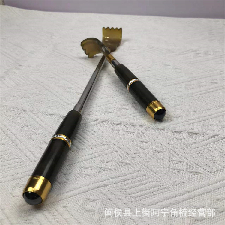 Horn Back Scratcher with Telescopic Handle Adjustable 20cm to 53cm Long Reach Itch Relief Tool - Image 2