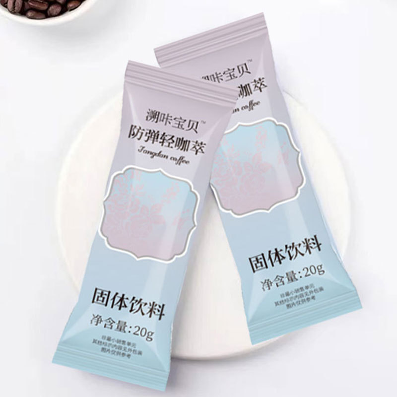Bulletproof Style Coffee Classic Velvet Latte Flavor Instant Coffee Powder 100g Box - Image 4