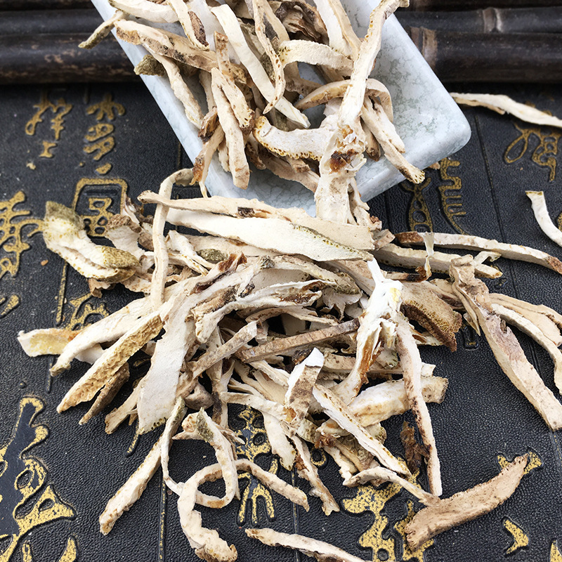 Dried Citron Slices Xiang Yuan 500g Traditional Herbal Tea Ingredient - Image 4