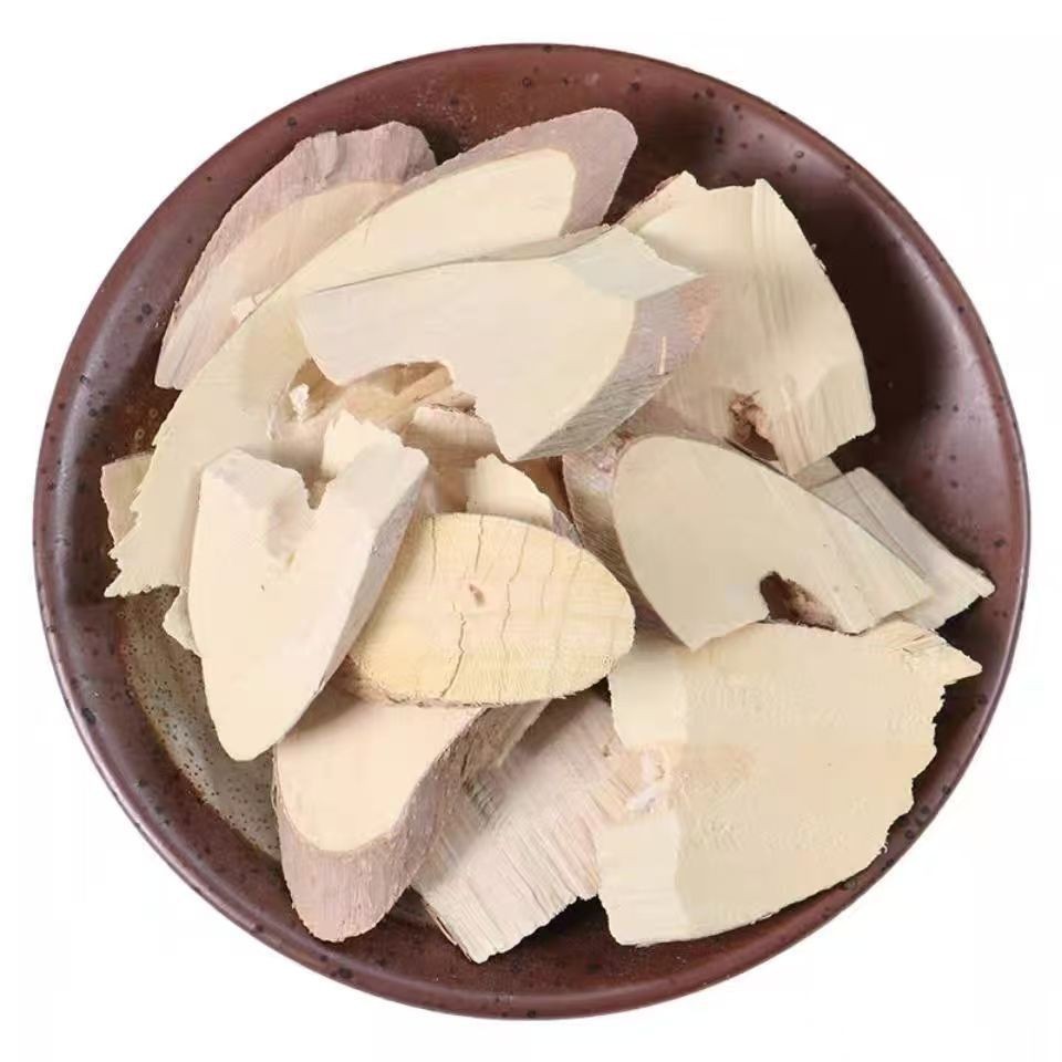 Changshan Dried Root Slices 500g Traditional Chinese Herb Dichroa febrifuga for Decoction Use - Image 5