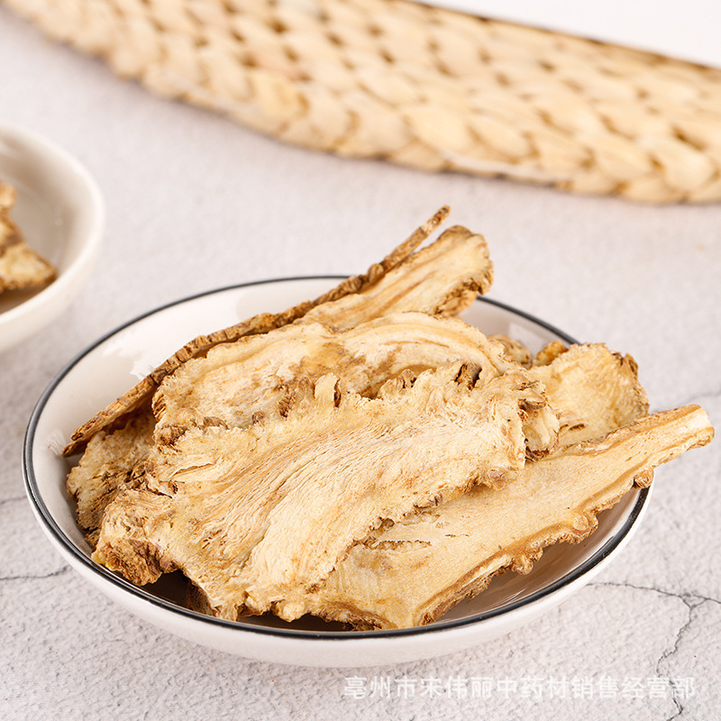 Dried Angelica Sinensis Slices Gui Head 500g Chinese Herbal Decoction Pieces - Image 4