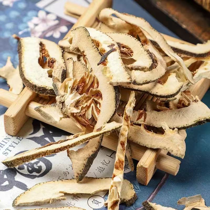 Zhi Ke Slices (Citrus aurantium) — Dried Bitter Orange Decoction Pieces, 500g - Image 3