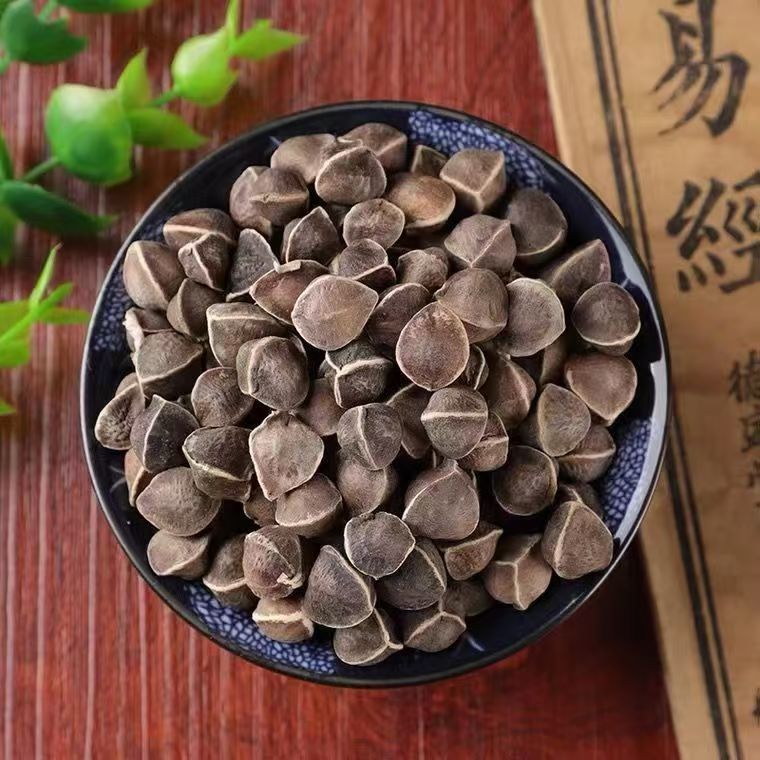 Moringa Seeds La Mu Zi 60g Jar or Bag Dried Seeds from Yunnan for Daily Herbal Use - Image 2