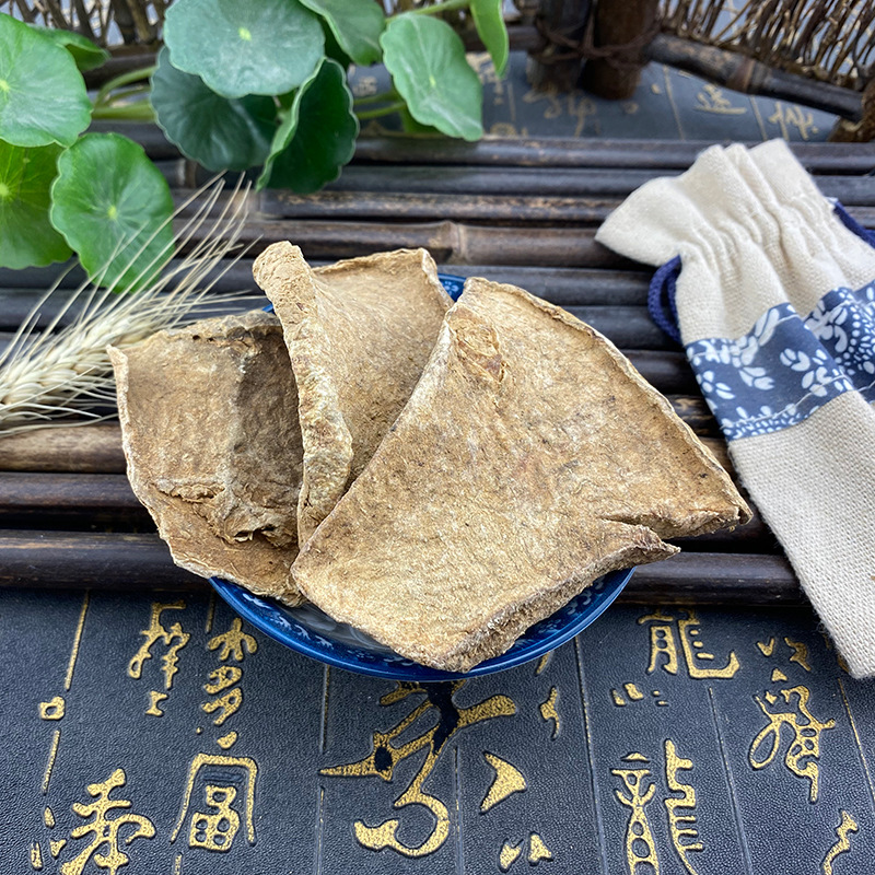 Jin Bu Huan Root 金不换根 Dried Hemsleya Chinensis Root Slices Traditional Chinese Herb 500g - Image 3