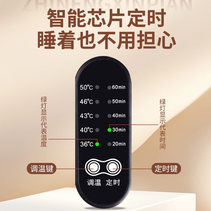 USB Heated Mugwort Eye Mask Ai Cao Silk Light-Blocking Sleep Eye Cover for Relaxing Eyes - Image 4