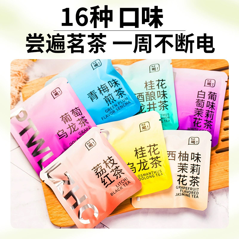Coconut Aroma Oolong Tea Bags Ye Xiang Wu Long 3g Triangle Filter Bags Hot Brew Wellness Tea - Image 2