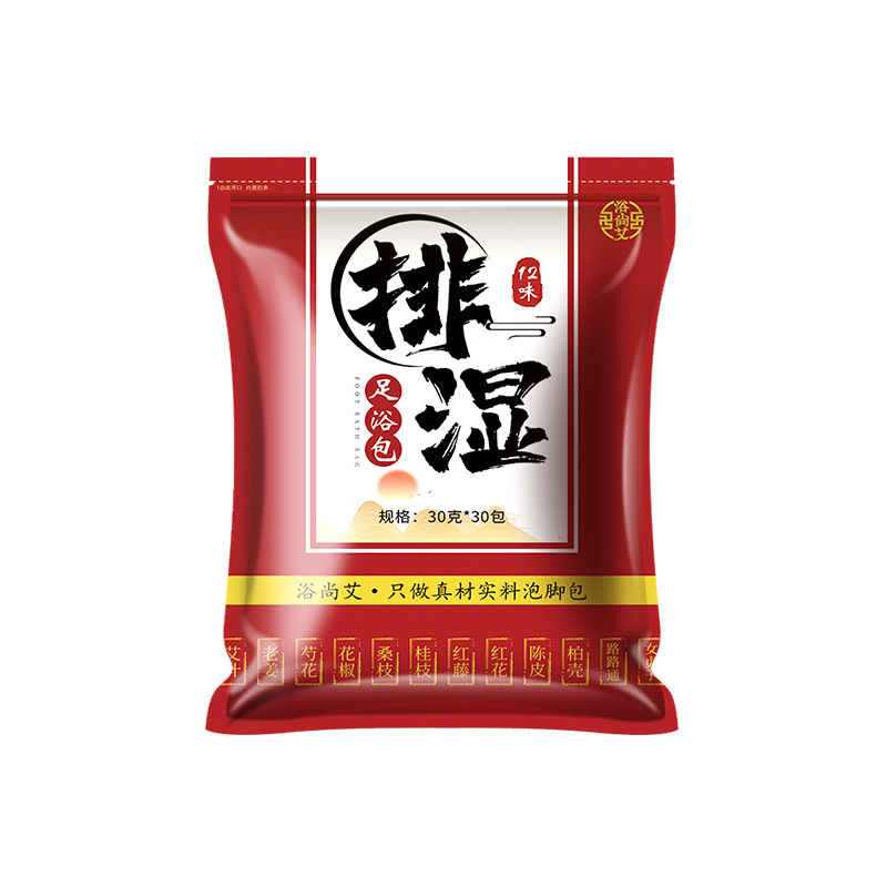Damp-Cold Foot Soak Pack Ai Ye Sheng Jiang Mugwort Ginger Foot Bath 30g x 10 Sachets Gift Box - Image 5