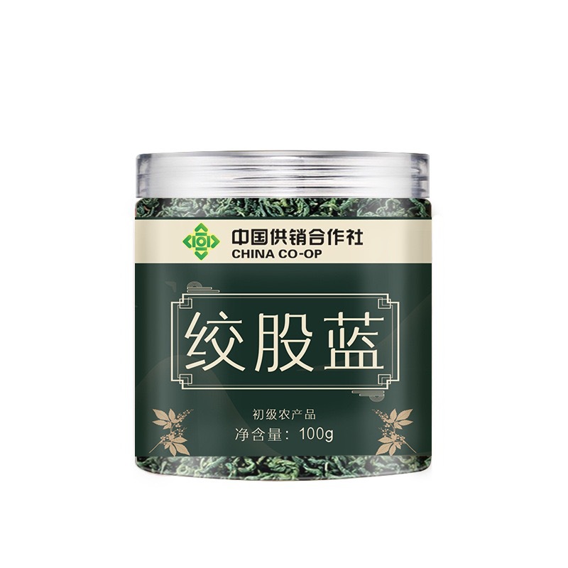 Jiao Gu Lan Gynostemma Tea 100g Dried Herb Canister for Daily Herbal Infusions - Image 4