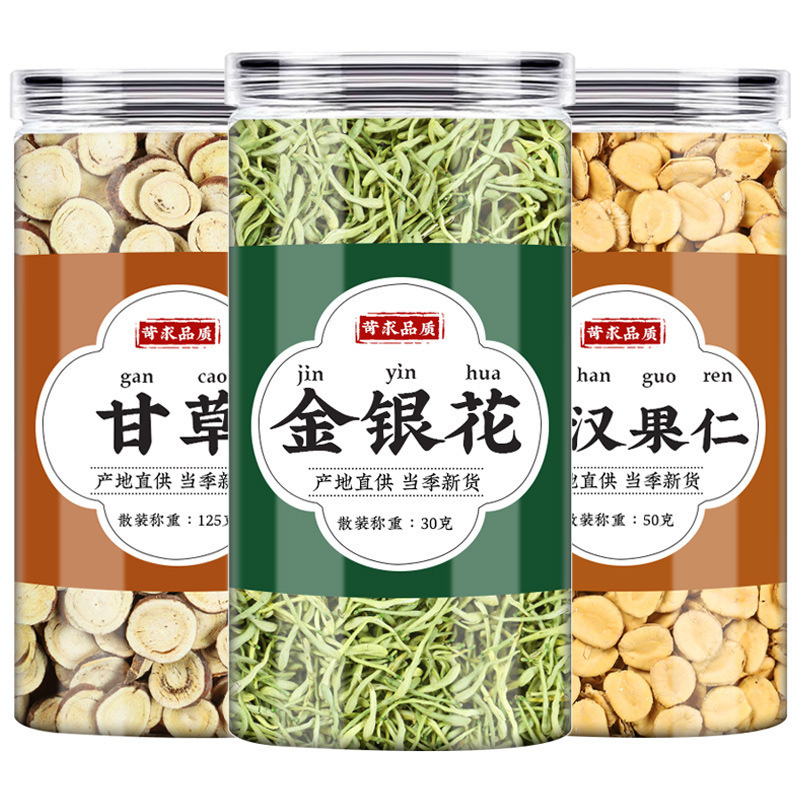 Honeysuckle Licorice Luo Han Guo Tea 50g Canister Cold Brew Herbal Blend for Daily Wellness - Image 4