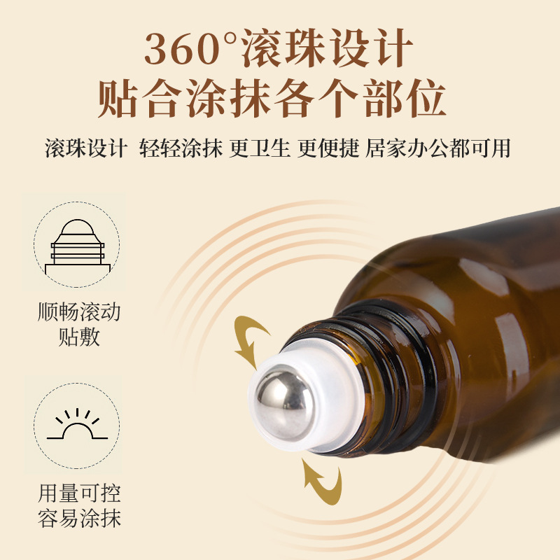 Herbal Massage Oil for Joint and Muscle Comfort with Warming Effect 50ml - Image 2