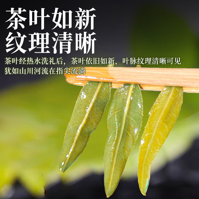 Luo Bu Ma Tea Apocynum Leaf Tea 1000g Xinjiang Herbal Wellness Tea for Daily Brewing - Image 4