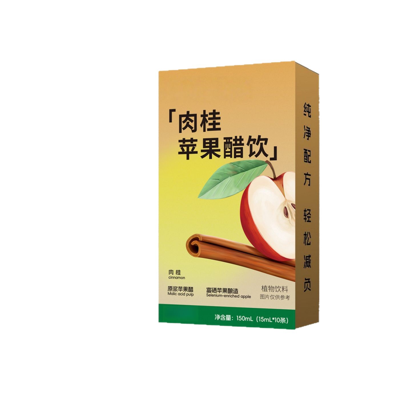 Cinnamon Apple Vinegar Concentrate 150ml Boxed Single-Serve Bottles Plant Beverage - Image 5