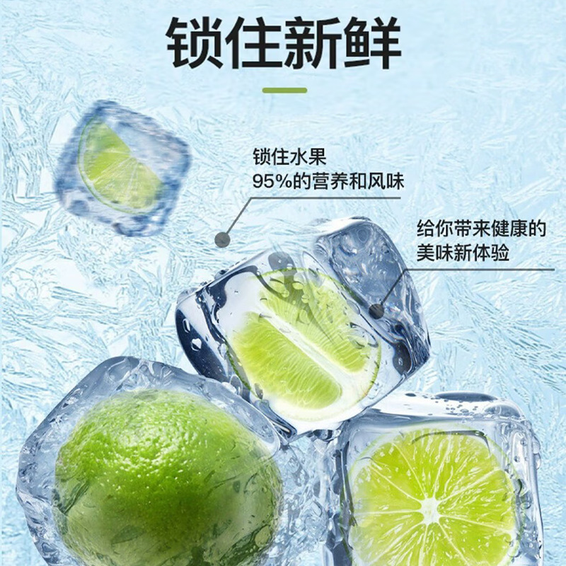 Freeze-Dried Lemon Slices Sugar-Free Qing Ning Meng 80g Fruit Tea Infusion - Image 2