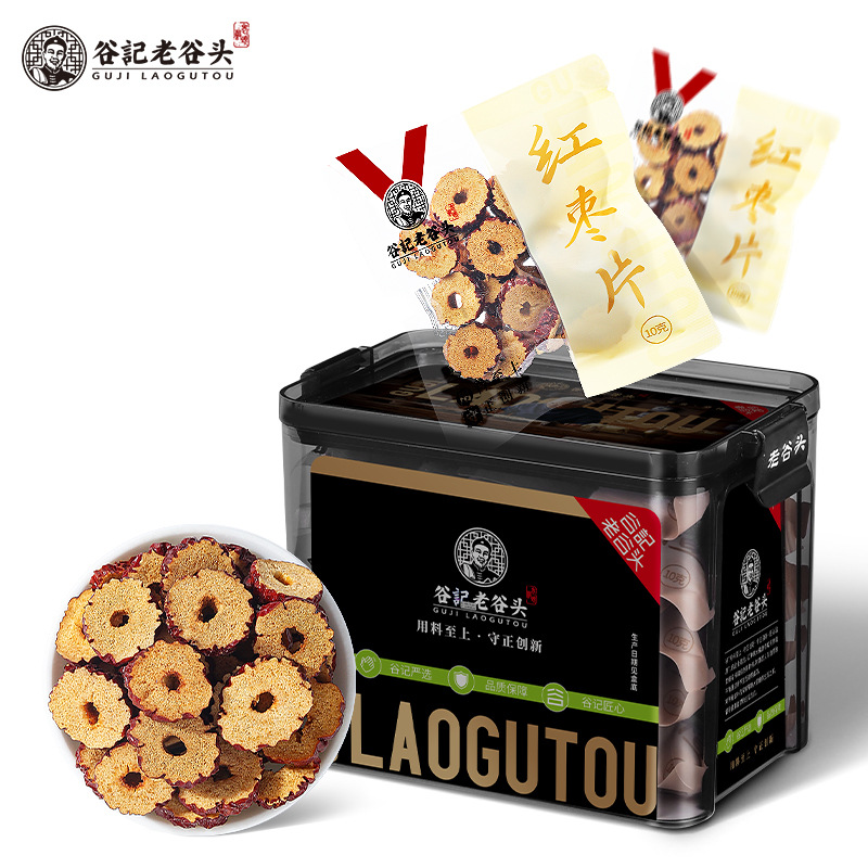 Dried Pitted Red Date Slices Xinjiang Jujube for Tea and Soup 150g - Image 5