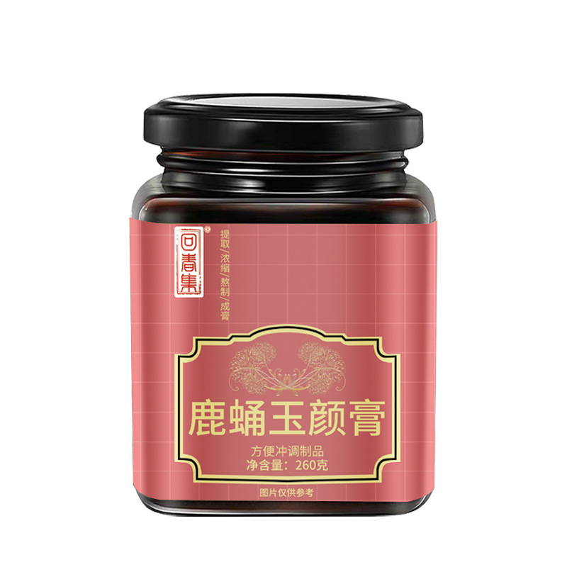 Lucong Yuyan Gao (Deer Antler & Silkworm Pupae Herbal Paste) — 300g Nourishing Herbal Paste - Image 4