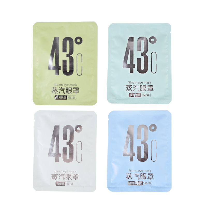 Disposable Steam Eye Mask Self Heating Warm Compress for Sleep and Eye Relaxation Mugwort Scent 5 Patches - Image 5