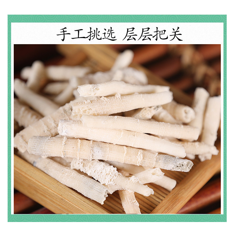 E Guan Shi Goose Tube Stone Dried Mineral Herb 500g Traditional TCM Decoction Ingredient - Image 3