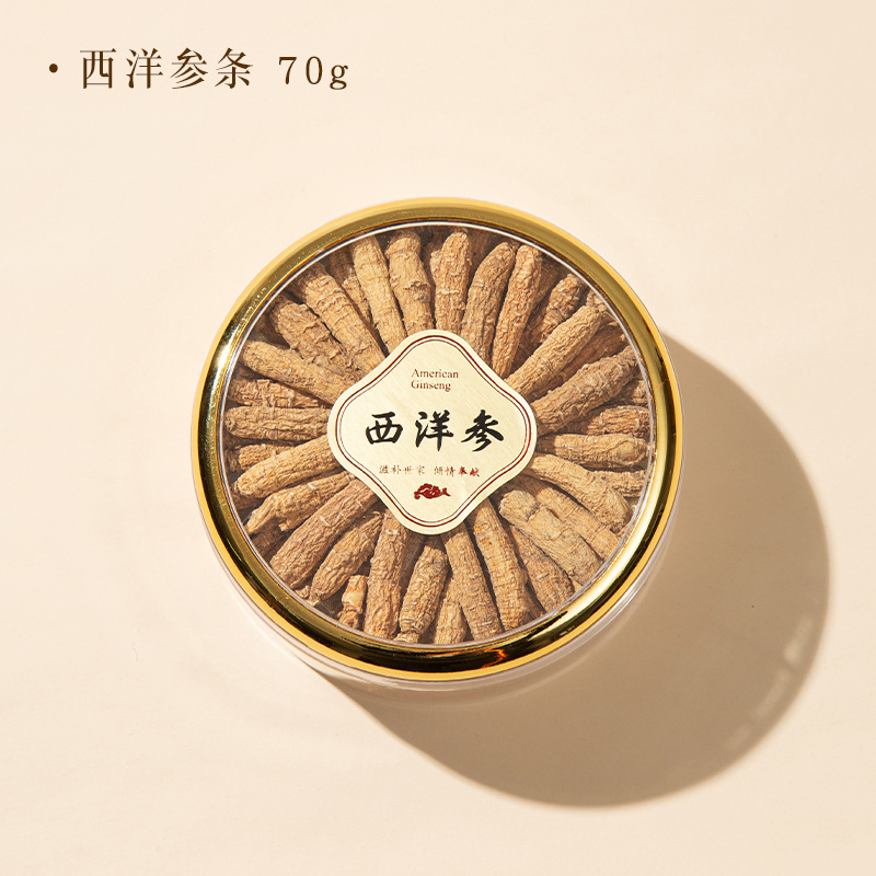 Dendrobium American Ginseng Red Ginseng Gift Box Herbal Slices for Elders and Holiday Gifting - Image 3